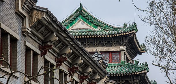 北京师范大学 - 流金歲月
