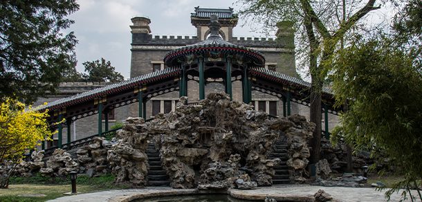 北京师范大学 - 2025年 面向香港、澳门、台湾地区、华侨招生简章