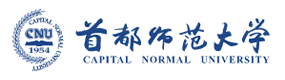 首都师范大学 校徽 Logo 标识