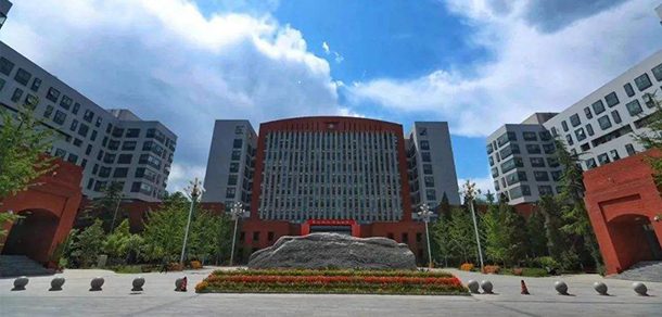 首都师范大学