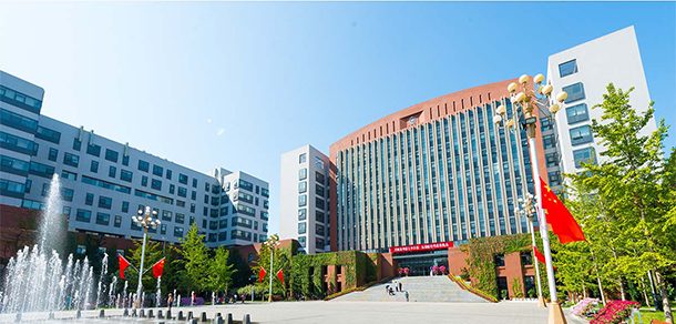 首都师范大学 - 2025年 面向香港、澳门、台湾地区、华侨招生简章