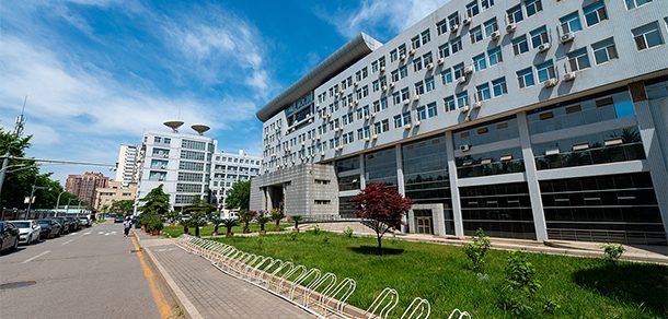 首都师范大学 - 2025年 面向香港、澳门、台湾地区、华侨招生简章