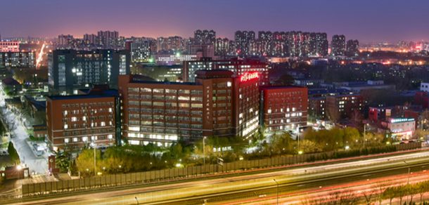 北京第二外国语学院 - 流金歲月