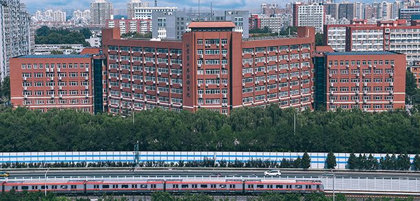北京第二外国语学院 - 流金歲月