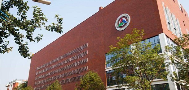 中国传媒大学面向香港、澳门、台湾地区招收（ 本科生、研究生 ）招生简章、招生办法、考试指南