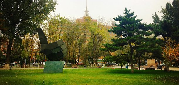 中国传媒大学 - 2025年 面向香港、澳门、台湾地区、华侨招生简章