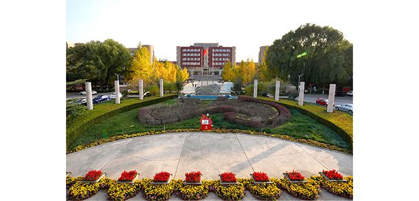 首都经济贸易大学 - 2025年 面向香港、澳门、台湾地区、华侨招生简章