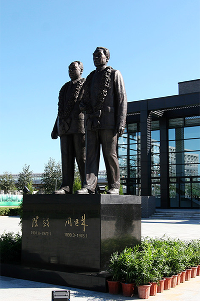外交学院 - 流金歲月