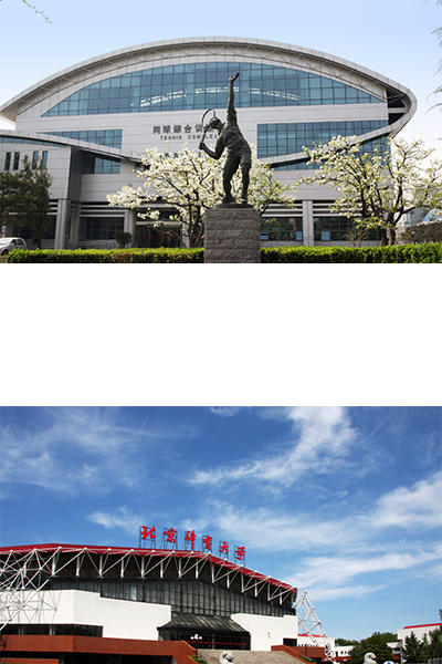 北京体育大学 - 流金歲月
