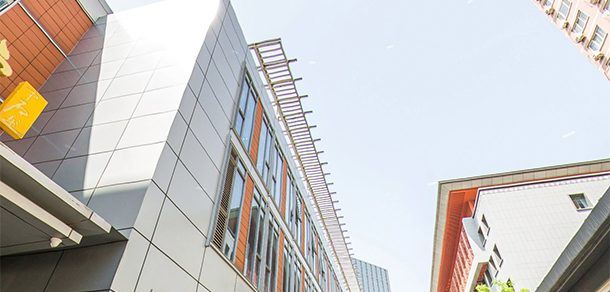 中国音乐学院 - 2025年 面向香港、澳门、台湾地区、华侨招生简章