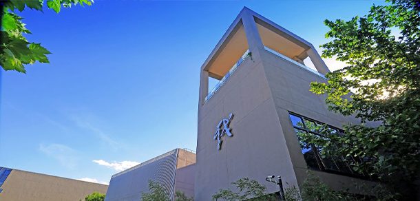 中央戏剧学院 - 2025年 面向香港、澳门、台湾地区、华侨招生简章