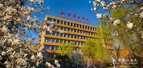北京舞蹈学院 - 流金歲月