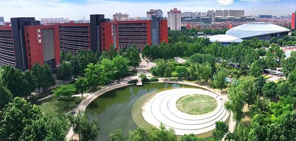 北京工业大学 - 2025年 面向香港、澳门、台湾地区、华侨招生简章