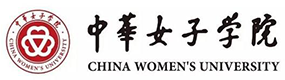 中华女子学院 校徽 Logo 标识