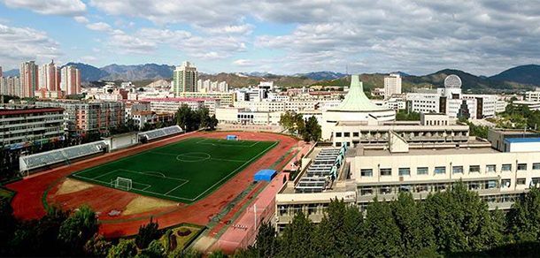 中国石油大学（北京） - 流金歲月