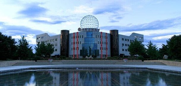 中国石油大学（北京） - 流金歲月