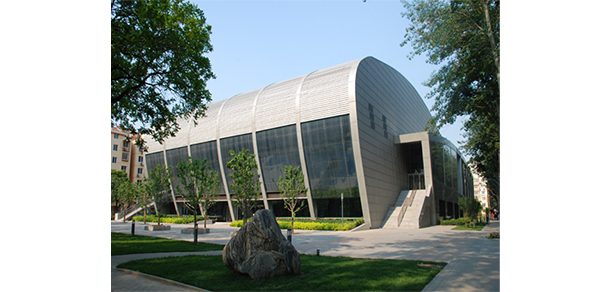 中国地质大学（北京） - 2025年 面向香港、澳门、台湾地区、华侨招生简章