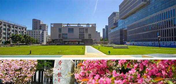 北京联合大学 - 流金歲月