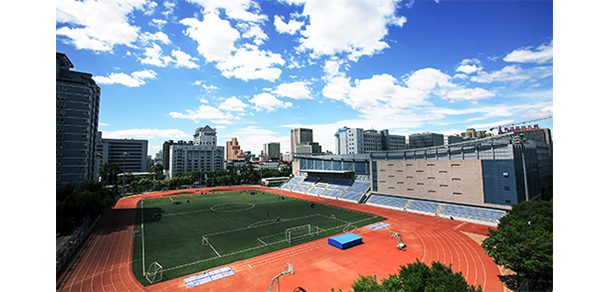 北京联合大学 - 2025年 面向香港、澳门、台湾地区、华侨招生简章