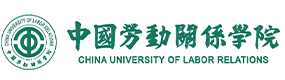 中国劳动关系学院 校徽 Logo 标识