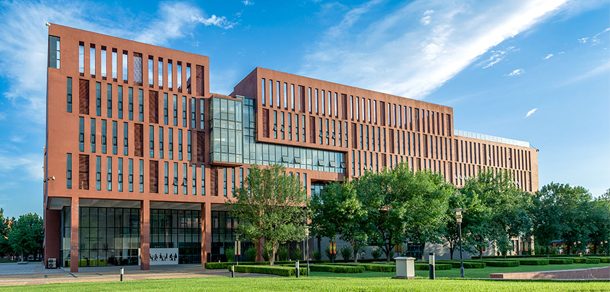 北京第二外国语学院中瑞酒店管理学院 - 流金歲月