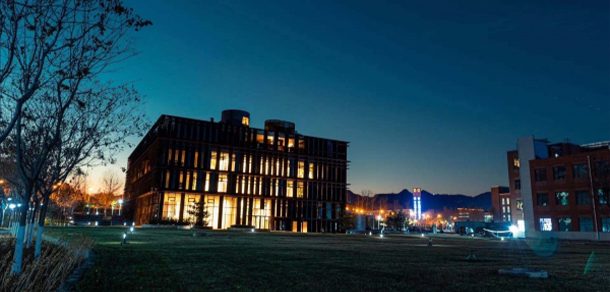 中国科学院大学 - 2025年 面向香港、澳门、台湾地区、华侨招生简章
