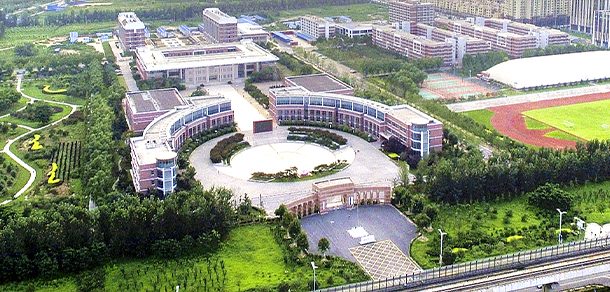 中国社会科学院大学 - 流金歲月