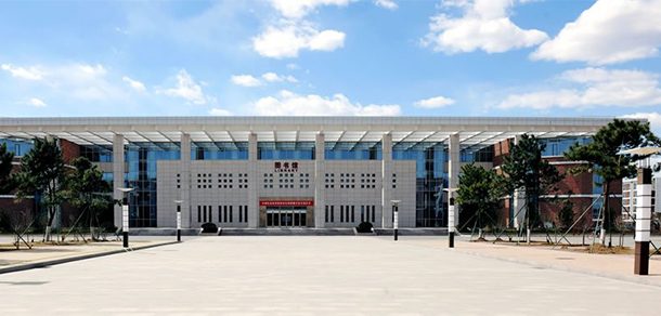 中国社会科学院大学 - 2025年 面向香港、澳门、台湾地区、华侨招生简章