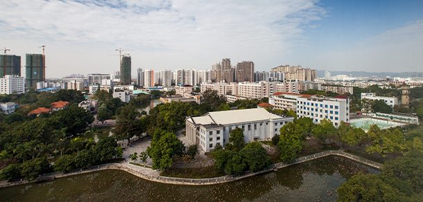 广西大学面向香港、澳门、台湾地区招收（ 本科生、研究生 ）招生简章、招生办法、考试指南