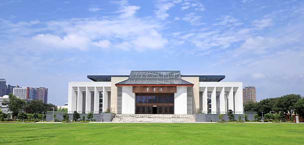 广西大学 - 流金歲月
