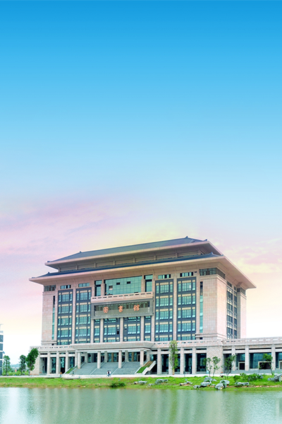 南宁学院 - 流金歲月