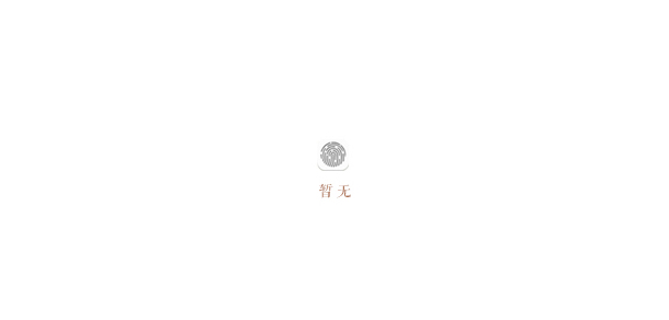 桂林电子科技大学 - 2025年 面向香港、澳门、台湾地区、华侨招生简章