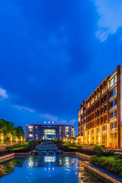 桂林理工大学 - 流金歲月