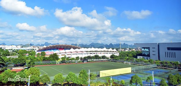 广西师范大学面向香港、澳门、台湾地区招收（ 本科生、研究生 ）招生简章、招生办法、考试指南