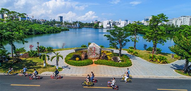 海南大学 - 流金歲月