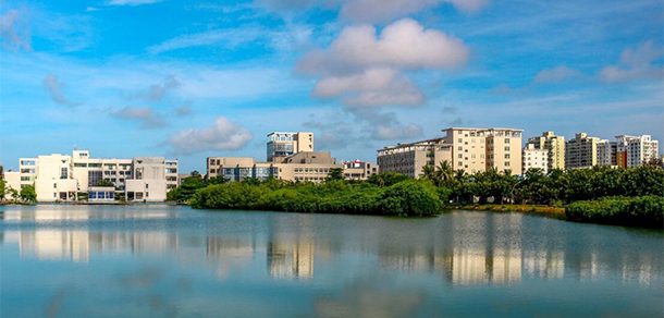海南大学 - 流金歲月