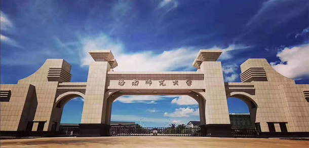 海南师范大学面向香港、澳门、台湾地区招收（ 本科生、研究生 ）招生简章、招生办法、考试指南