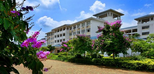 海南师范大学 - 2025年 面向香港、澳门、台湾地区、华侨招生简章