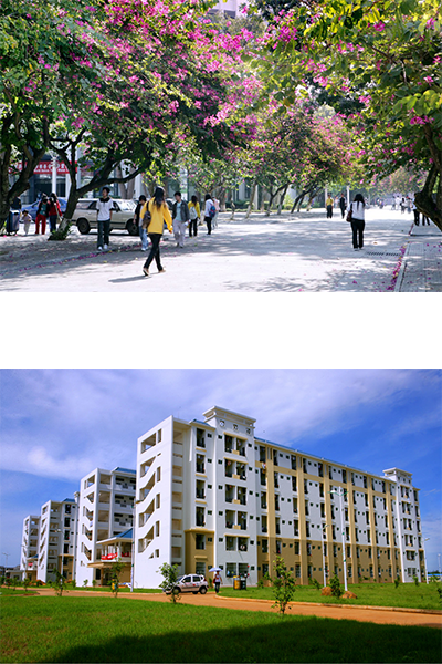 海南师范大学 - 流金歲月