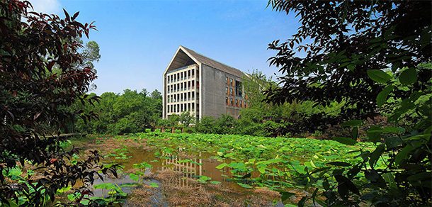 四川美术学院 - 2025年 面向香港、澳门、台湾地区、华侨招生简章