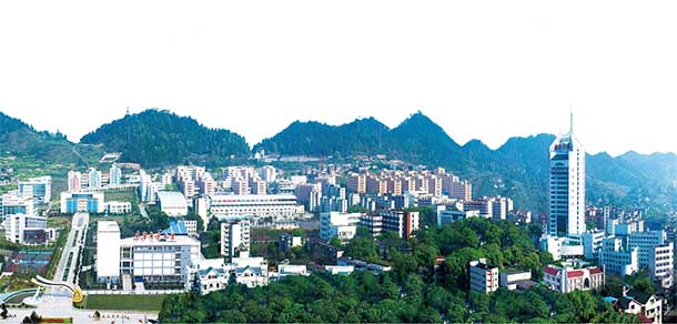 重庆邮电大学 - 流金歲月