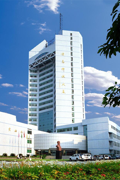 重庆邮电大学 - 流金歲月