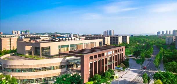 重庆交通大学 - 流金歲月