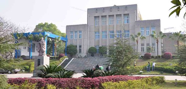 西南大学 - 2025年 面向香港、澳门、台湾地区、华侨招生简章