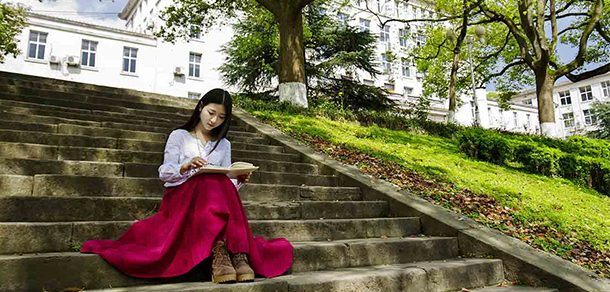 西南大学 - 2025年 面向香港、澳门、台湾地区、华侨招生简章