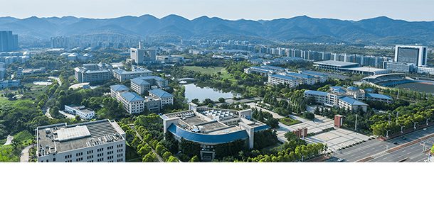 重庆师范大学面向香港、澳门、台湾地区招收（ 本科生、研究生 ）招生简章、招生办法、考试指南