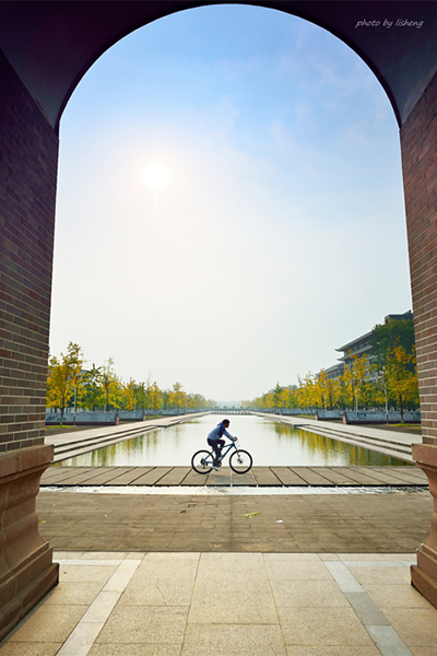 四川大学 - 流金歲月