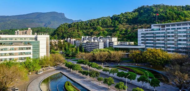 四川农业大学 - 2025年 面向香港、澳门、台湾地区、华侨招生简章