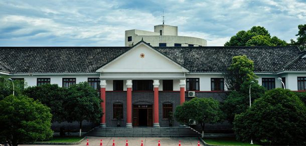 四川农业大学 - 2025年 面向香港、澳门、台湾地区、华侨招生简章