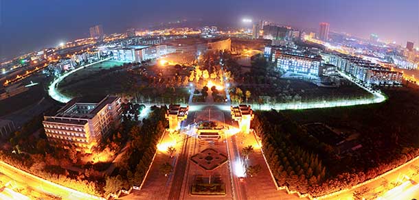 成都中医药大学